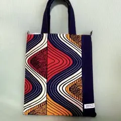 アフリカ布　デニム布　切替　トートバッグ　サブバック　レッスンバック　A4サイズ