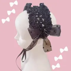 夏素材 透け感が可愛いヘッドドレス ブラック かぎ針編み