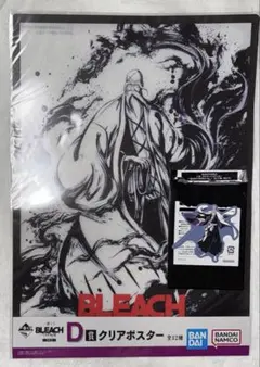 2026年最新】bleach ポスターの人気アイテム - メルカリ