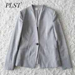 リネン混⭐︎PLST プラステ ノーカラージャケット グレー 洗濯可 S ④