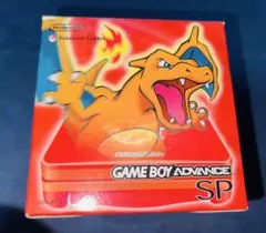 確認用 ポケモンセンター限定 ゲームボーイアドバンスSP レックウザ