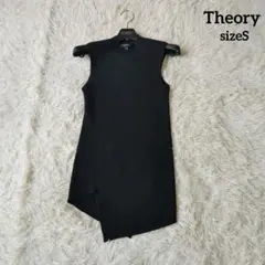Theory セオリー ノースリーブ リブニット ハイネック 変形 ブラック S