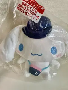 2025年最新】サンリオ大賞くじ ラストワンの人気アイテム - メルカリ