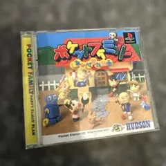 V331 中古 PS1 ポケットファミリー 動作確認済み プレステ1ソフト