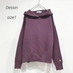 ニットパーカー フード付き 長袖 セーター 紫 ワンポイント 刺繍