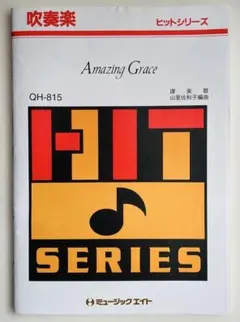 Item thumbnail for item 953481ec-54fe-47f9-b0c6-8a9544dc754f