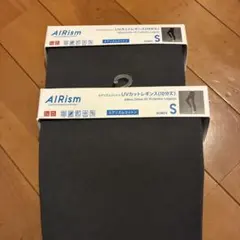 エアリズム UVカットレギンス(10分丈) S 2着セット