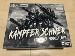 Item thumbnail for item e858801d-844d-4529-9d7f-3c5858df3b57