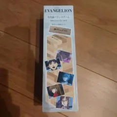 EVANGELION 名台詞 バランスゲーム エヴァンゲリオン ジェンガ