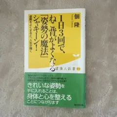 Item thumbnail for item 19fb4d9c-363a-4575-b7b3-1be003bd3049