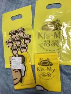 【キスマイ】ライブグッズ　手ぬぐい