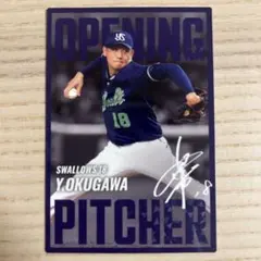 2025年最新】奥川恭伸 サインの人気アイテム - メルカリ