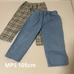 デニム　チェック ボトムス 2点セット