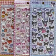 【正規品】ボンボンドロップシール サンリオ 第二弾 クロミ キティ 3枚セット