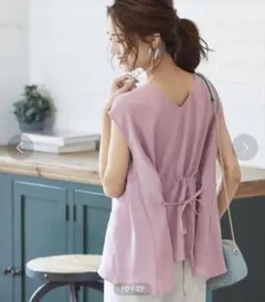 titivate マルチwayウエストマークブラウス