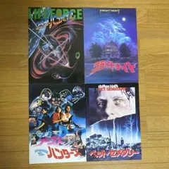 Item thumbnail for item 7d9b6796-6265-48a3-bf68-11b3082fc527