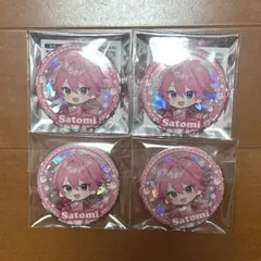 すとぷり さとみ 缶バッジ デフォ