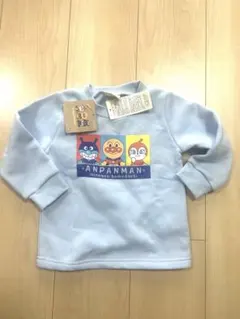 新品タグ付き　アンパンマン　裏起毛トレーナー90cm