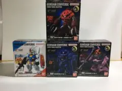 Gundam Converge 4体セット