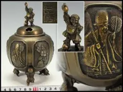 仏教美術 金工師 中尾宗貞制造 古銅 盛上彫 人物刻 花立 仏具 V R8422