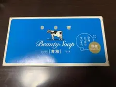 カウブランド 青箱 (さっぱり) 3コ入のサムネイル