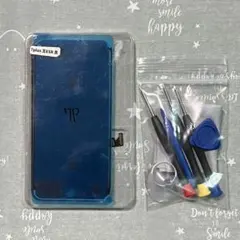 未開封 iPhone 7 Plus 交換用フロントパネル 簡易工具付き ブラック