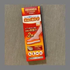 Item thumbnail for item 80ff8e9e-024e-444b-9224-542493e103a9