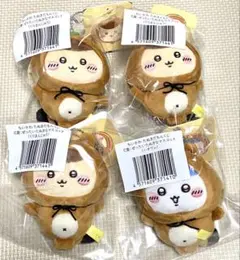 ちいかわ たぬきだもんくじ C賞 マスコット