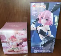 Item thumbnail for item a51e9a70-bfda-4c1b-b263-f2400defc5b8