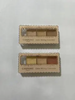 CANMAKE カラーミキシングコンシーラー 2個セット