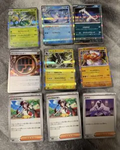 ロックとうエネルギー 他R メイのはげまし セット