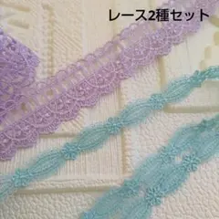 パクちゃん様 リクエスト 3点 まとめ商品