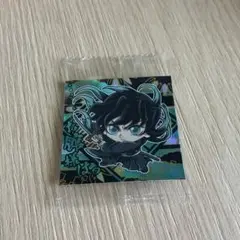 にふぉるめーしょん 鬼滅の刃 ディフォルメシール　ウエハース　時透無一郎