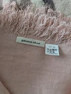 値下げ！美品✳︎ASAUSE MELER アソースメレ　リネンフリンジストールのサムネイル