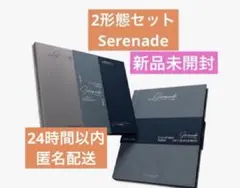 未開封DxS Serenade セブンティーン　2形態BLUE ECHO CD