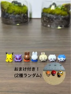 ミニフィギュアセット(ポケモン,ちいかわ,ミッフィー)