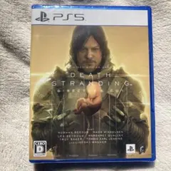 【未開封新品】PS5 デスストランディング ディレクターズカット