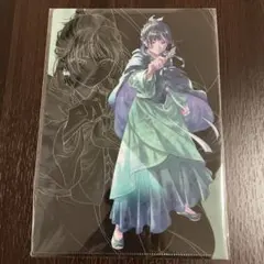 Item thumbnail for item 654ea8cd-590c-4646-98b8-c3b174956e40