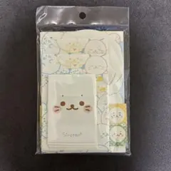 Item thumbnail for item 0fb74e5b-0f78-4faf-9e27-1804dbcd30d7