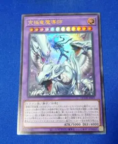 Item thumbnail for item 78fe5655-5e57-41a2-9073-ae03c5c804ec