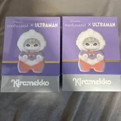 mofusand モフサンド ウルトラマン Kiramekko ティガ 2個 - メルカリ