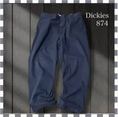 キ*メ様 2645/ディッキーズ874オリジナルフィット ワークパンツ 42x3