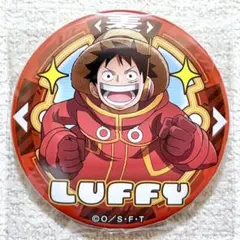 ワンピース　輩缶バッジ　EGGHEAD ルフィ