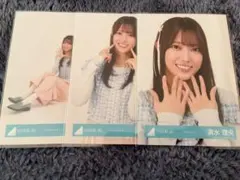 日向坂46 生写真　清水理央