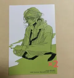 CoreB 2025年秋号 ラッキードッグ ポストカード 2枚