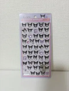 さあ様 リクエスト 2点 まとめ商品