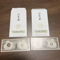 Item thumbnail for item f963b310-642c-4695-881e-b44c0fccdcd9