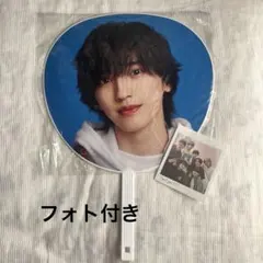 2025年最新】なにわ男子 alpha うちわ 道枝駿佑の人気アイテム - メルカリ