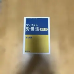 Item thumbnail for item 4e6f1a64-bc86-47d0-a07d-c3efa915e468