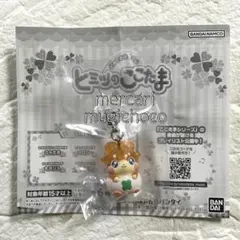 ヒミツのここたま　 めじるしアクセサリー　★ラキたま★未開封品